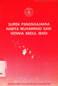 Surek Pangngajakna Nabita Muhammad SAW Nennia Abdul Ibadi
