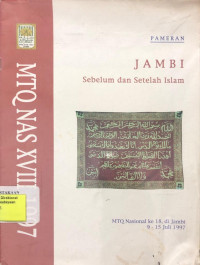 Jambi Sebelum dan Setelah Islam