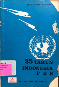 25 Tahun Indonesia PBB