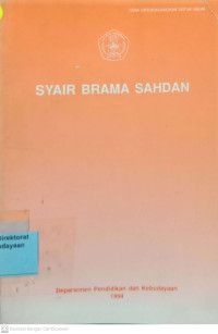 Syair Brama Sahdan