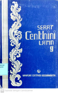 Serat Centhini Latin 9