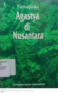 Agastya di Nusantara