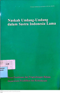 Naskah Undang-Undang dalam sastra Indonesia Lama