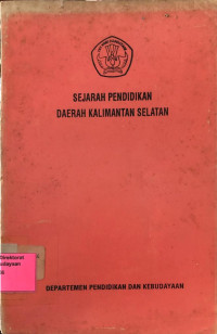 Sejarah pendidikan daerah Kalimantan Selatan