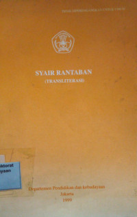Syair Rantaban (transliterasi)