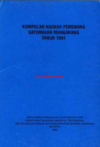 Kumpulan Naskah Pemenang Sayembara Mengarang Tahun 1991