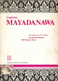 Geguritan Mayadanawa