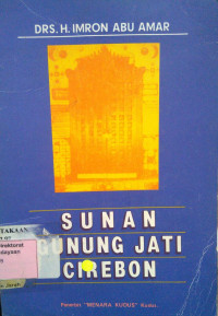 Sunan Gunung Jati Cirebon