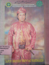 Sultan Iskandar Mahmud Badaruddin