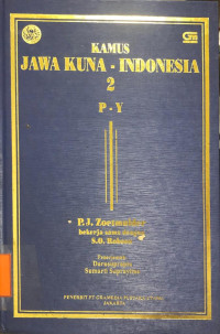 Kamus Jawa Kuna  - Indonesia 2 P - Y