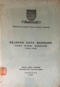 Sejarah Kota Bandung: Periode revolusi kemerdekaan (1949 - 1950)