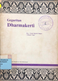 Geguritan Dharmakerti