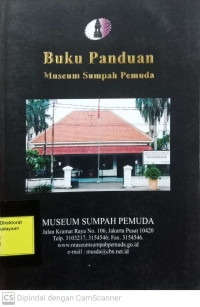 Buku Panduan Museum Sumpah Pemuda (2007)