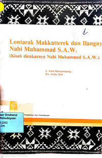 Lontarak Makkatterek dan Ilangnya Nabi Muhammad S.A.W. : kisah dicukurnya Nabi Muhammad S.A.W.
