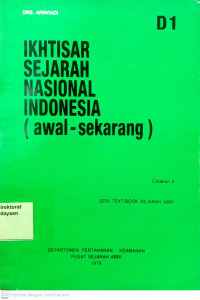 Ikhtisar Sejarah Nasional Indonesia (awal-sekarang)
