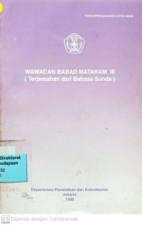 Wawacan Babad Mataram III