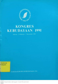 Kongres kebudayaan 1991 (Jakarta, 29 November - 3 November 1991)