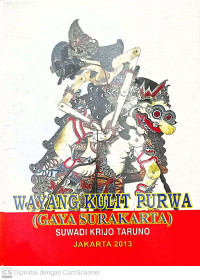 Wayang Kulit Purwa (Gaya Surakarta)