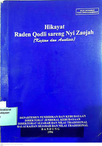 Hikayat Raden Qodli sareng Nyi Zaojah (Kajian dan Analisis)