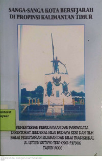Sanga-sanga Kota Bersejarah Di Propinsi Kalimantan Timur