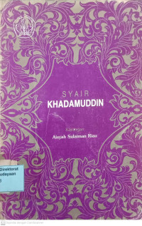 Syair Khadamuddin
