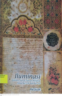 Iluminasi dalam surat - surat Melayu abad ke-18 dan ke -19