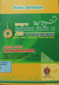 Buku Panduan : Kongres Bahasa Jawa IV  2016 8 - 12 November 2016
