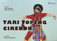 Tari Topeng Cirebon