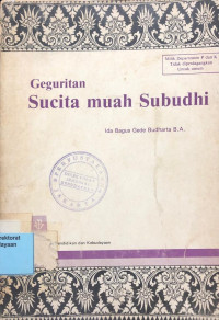 Image of Geguritan Sucita muah Subudhi
