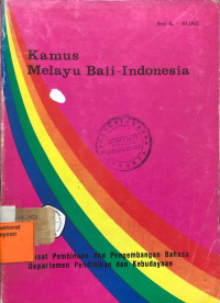 Image of Kamus Melayu Bali-Indonesia