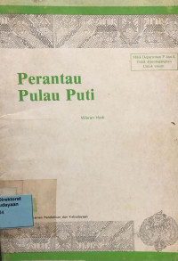 Image of Perantau Pulau Puti
