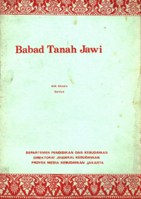 Image of Babad Tanah Jawi