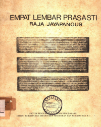 Image of Empat Lembar Prasasti Raja Jayapangus