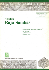 Image of Silsilah Raja Sambas