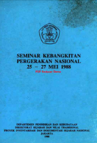 Seminar Kebangkitan Pergerakan Nasional 25-27 Mei 1988