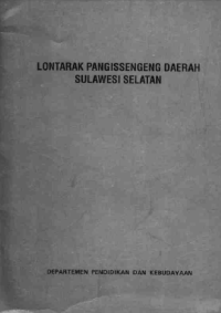 Image of LONTARAK PANGISSENGENG DAERAH SULAWESI SELATAN