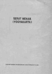 Image of Serat Menak (Yogyakarta)