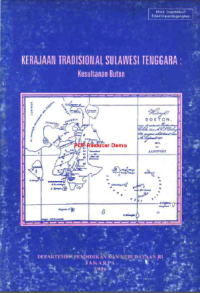 Image of Kerajaan Tradisional Sulawesi Tenggara: Kesultanan Buton