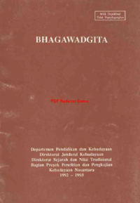 Image of Bhagawadgita