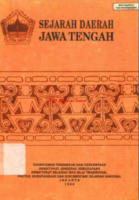 Image of Sejarah Daerah Jawa Tengah