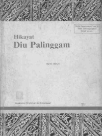 Image of Hikayat Diu Palinggam