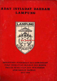 Image of Adat Istiadat Daerah Lampung