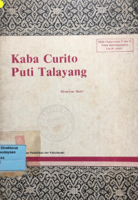 Image of Kaba Curito Puti Talayang