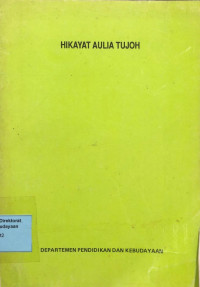 Image of Hikayat Aulia Tujoh