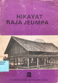 Image of Hikayat Raja Jeumpa