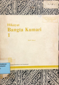 Image of Hikayat Bangta Kumari 1
