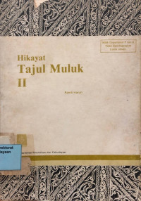 Image of Hikayat Tajul Muluk II