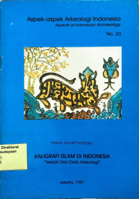 Image of Aspek-Aspek Arkeologi Indonesia : Aspects of Indonesian Archaeology No.20