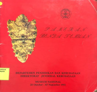 Image of Pameran Benda Temuan