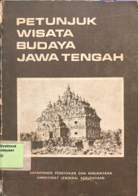 Image of Petunjuk Wisata Budaya Jawa Tengah